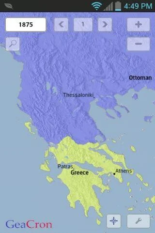 Screenshot image 1