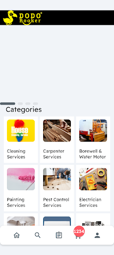 Android application Dodo booker screenshort