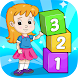 Math Games for Kids & Toddlers - Androidアプリ