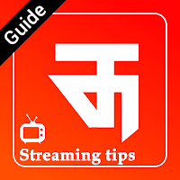 Thop TV Guide: Live Cricket TV Streaming Tips 2021