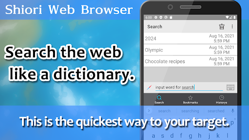 Android application Shiori Web Browser screenshort