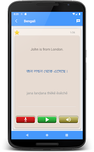 Learn Bengali | Bengali Translator 1.0.20 APK screenshots 5