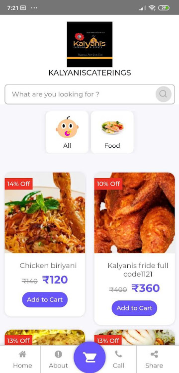 Kalyanis Caterings - 1.2 - (Android)