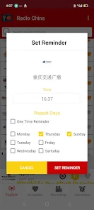 Radio China : Internet FM app 5