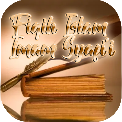 Kitab Fiqih Imam Syafi'i Lengkap Offline Download on Windows
