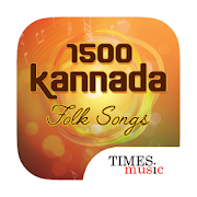 1500 Kannada Folk Songs