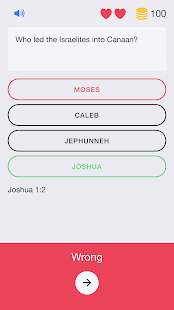 Bible Games: Trivia Bible Quiz, Word True or False screenshots 16