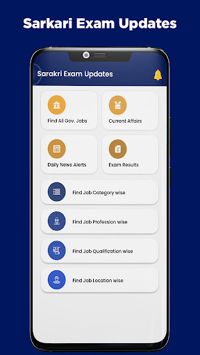 Android application All Government Jobs Alerts screenshort