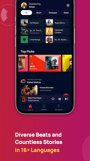Gaana: Music App, MP3 Songs - Music & Audio - apps