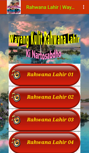 Rahwana Lahir Wayang Kulit Screen 3