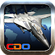 航空戦闘レーシング - Androidアプリ