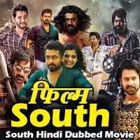 South movie hindi dubbed app
