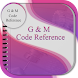 G & M Code - CNC Machine Tools - Androidアプリ