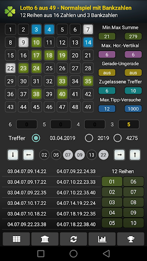 Lotto Statistik Pro Screen 3