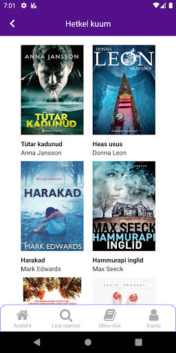 Android application Digiread screenshort