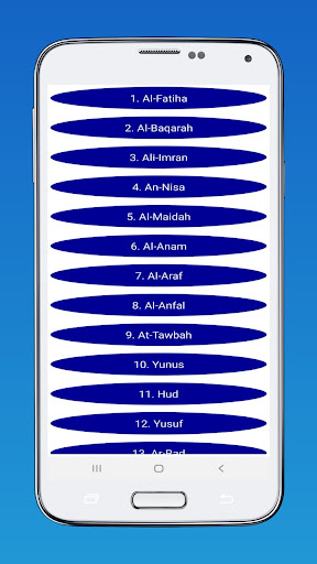 Quran in Urdu Translation Screen 2