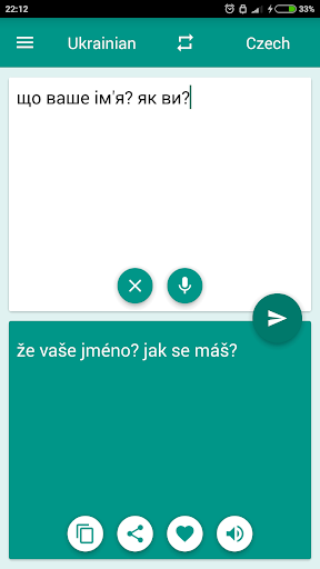 Android application Czech-Ukrainian Translator screenshort