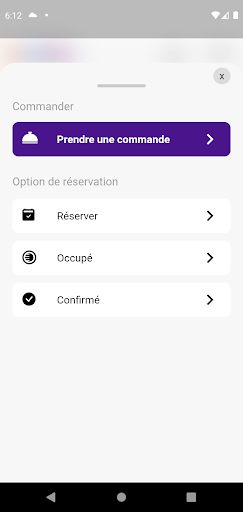 Akooba Serveur Screen 2