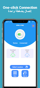 VPN FAST Pro
