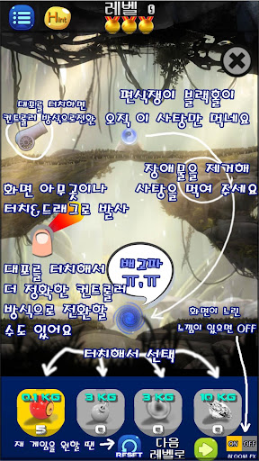 앱 미리보기