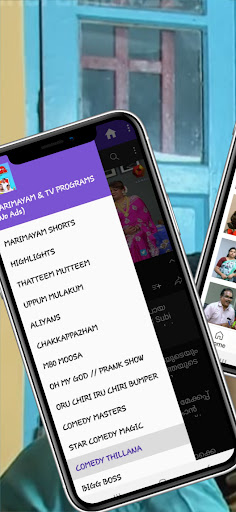 Android application MARIMAYAM & TV PROGRAMS screenshort