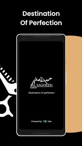Android application Al Sagheer screenshort