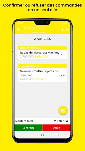 Okalm Partners Screen 3