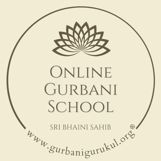 Gurbani Gurukul logo