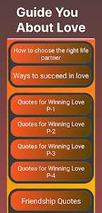 Love Will Succeed: Quotes, Sms