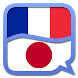 French Japanese dictionary icon