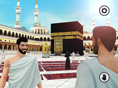 Muslim 3D 1.5 Screenshots 17