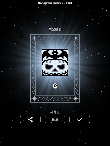 스크린샷 이미지