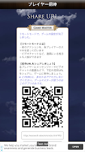 人狼ゲーム 牢獄の悪夢 無料版 対面人狼 リモート人狼の定番アプリ Google Play のアプリ