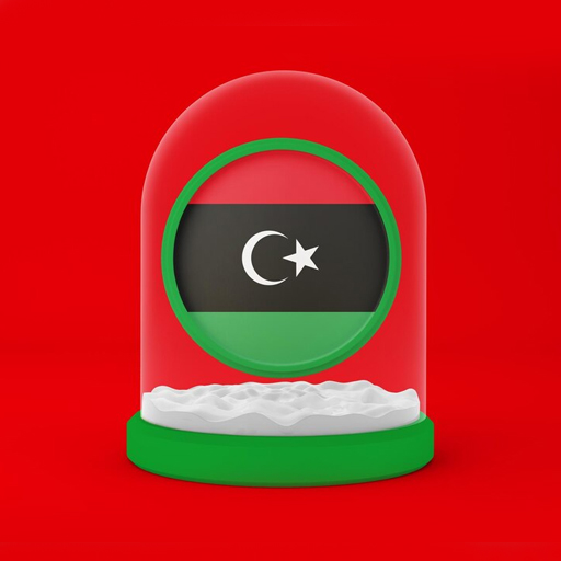 Libya Wallpaper