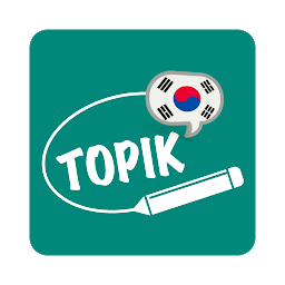 Icon image TOPIK EXAM - 한국어능력시험
