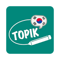 TOPIK EXAM - 한국어능력시험