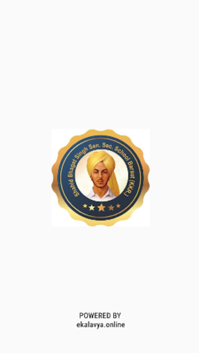 Android application Shahid Bhagat Singh Sec.School screenshort
