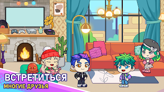 Game screenshot Avatar Life World: My Story apk download