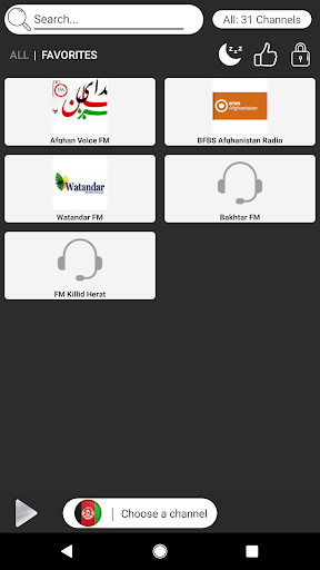 Afghanistan Radio Stations Screen 3