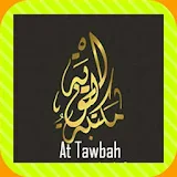 At Tawbah collection Reciter icon