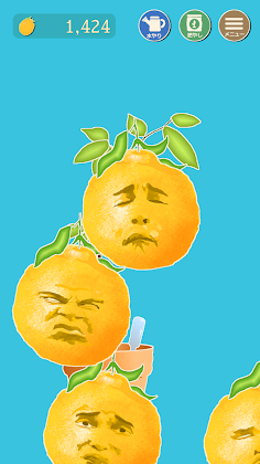 Tree of face fruit - Screenshot 2