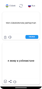 Русско узбекский переводчик