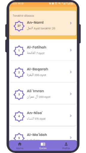 Habibul Quran Screen 3