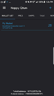 Happy Qtum (Qtum wallet transaction notifier)(圖1)-速報App
