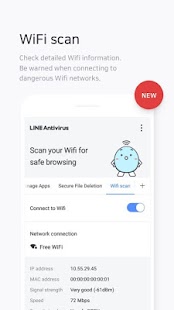 LINE Antivirus Screenshot