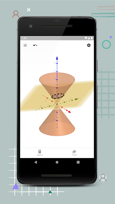 GeoGebra 空間図形のおすすめ画像1