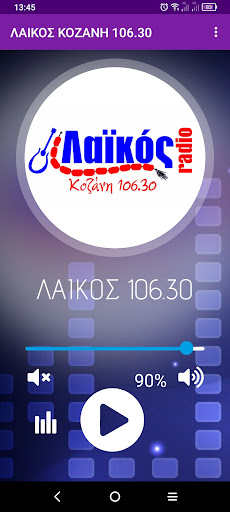 Android application ΛΑΙΚΟΣ ΚΟΖΑΝΗ 106.30 screenshort