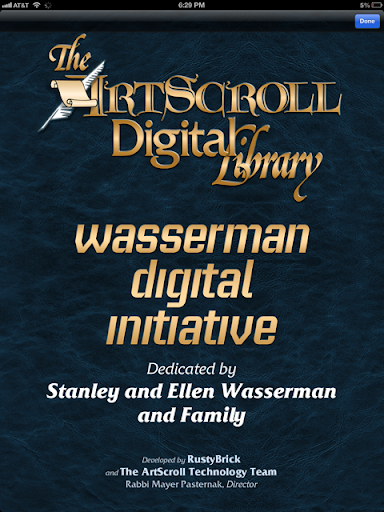 Android application ArtScroll Digital Library screenshort