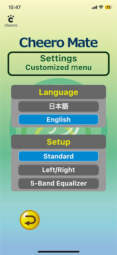 Android application cheero Mate Trial Version screenshort
