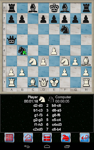 스크린샷 이미지